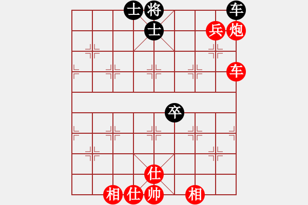 象棋棋譜圖片：唐得超(3段)-勝-海上升明月(3段) - 步數(shù)：100 