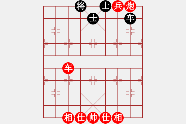 象棋棋譜圖片：唐得超(3段)-勝-海上升明月(3段) - 步數(shù)：120 