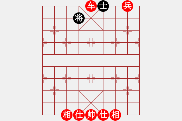 象棋棋譜圖片：唐得超(3段)-勝-海上升明月(3段) - 步數(shù)：127 