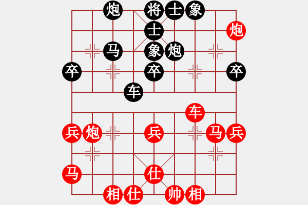 象棋棋譜圖片：唐得超(3段)-勝-海上升明月(3段) - 步數(shù)：50 