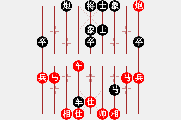 象棋棋譜圖片：唐得超(3段)-勝-海上升明月(3段) - 步數(shù)：60 