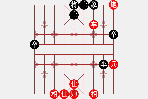 象棋棋譜圖片：唐得超(3段)-勝-海上升明月(3段) - 步數(shù)：80 