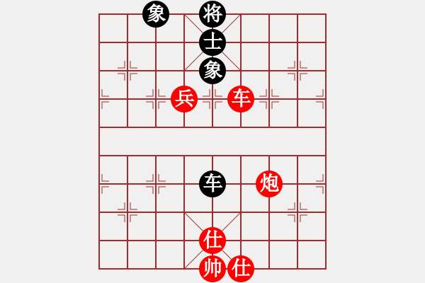 象棋棋譜圖片：3083232(縣令) 勝 3009874(太守) - 步數(shù)：100 