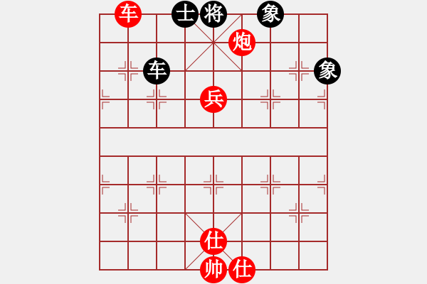 象棋棋譜圖片：3083232(縣令) 勝 3009874(太守) - 步數(shù)：120 