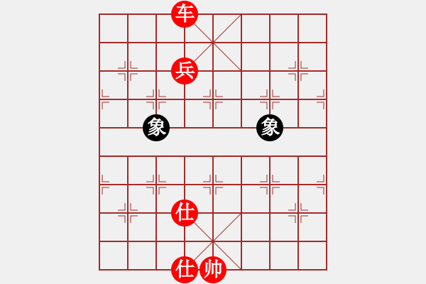 象棋棋譜圖片：3083232(縣令) 勝 3009874(太守) - 步數(shù)：150 