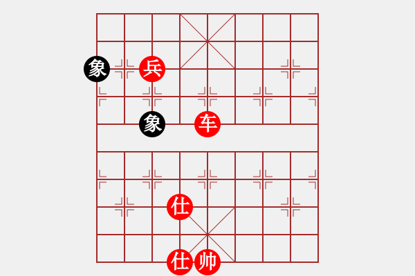 象棋棋譜圖片：3083232(縣令) 勝 3009874(太守) - 步數(shù)：160 