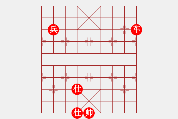 象棋棋譜圖片：3083232(縣令) 勝 3009874(太守) - 步數(shù)：169 