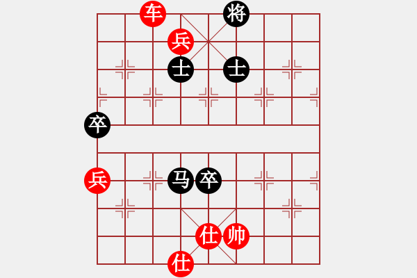 象棋棋譜圖片：黑旋風(fēng)李逵(天帝)-勝-指南針(初級(jí)) - 步數(shù)：109 