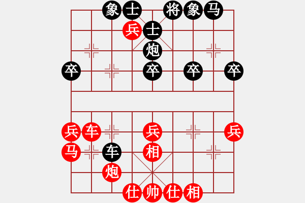 象棋棋譜圖片：黑旋風(fēng)李逵(天帝)-勝-指南針(初級(jí)) - 步數(shù)：40 