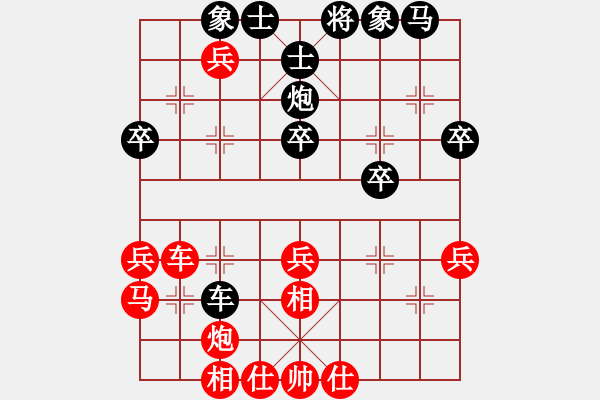 象棋棋譜圖片：黑旋風(fēng)李逵(天帝)-勝-指南針(初級(jí)) - 步數(shù)：50 