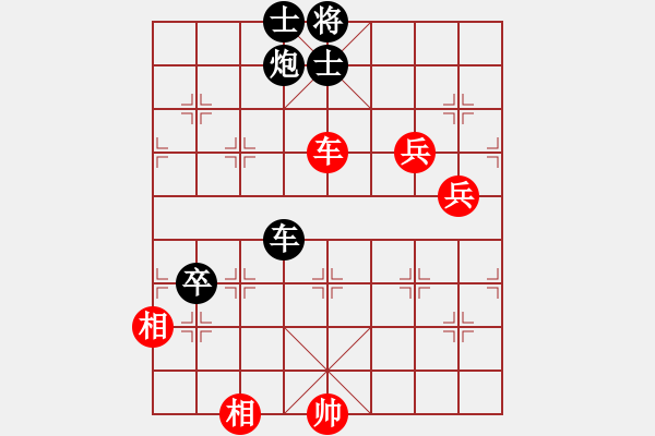 象棋棋譜圖片：中炮進(jìn)七兵對(duì)單提馬橫車黑炮平7路（旋風(fēng)V7.0拆棋）和棋 - 步數(shù)：120 