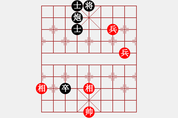 象棋棋譜圖片：中炮進(jìn)七兵對(duì)單提馬橫車黑炮平7路（旋風(fēng)V7.0拆棋）和棋 - 步數(shù)：130 