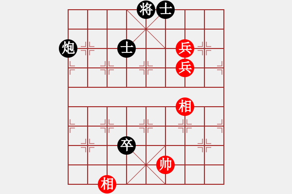 象棋棋譜圖片：中炮進(jìn)七兵對(duì)單提馬橫車黑炮平7路（旋風(fēng)V7.0拆棋）和棋 - 步數(shù)：150 