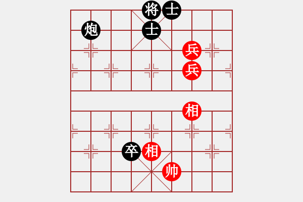 象棋棋譜圖片：中炮進(jìn)七兵對(duì)單提馬橫車黑炮平7路（旋風(fēng)V7.0拆棋）和棋 - 步數(shù)：160 