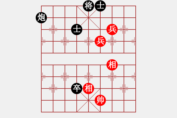 象棋棋譜圖片：中炮進(jìn)七兵對(duì)單提馬橫車黑炮平7路（旋風(fēng)V7.0拆棋）和棋 - 步數(shù)：170 