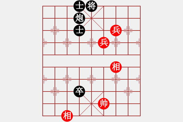 象棋棋譜圖片：中炮進(jìn)七兵對(duì)單提馬橫車黑炮平7路（旋風(fēng)V7.0拆棋）和棋 - 步數(shù)：180 