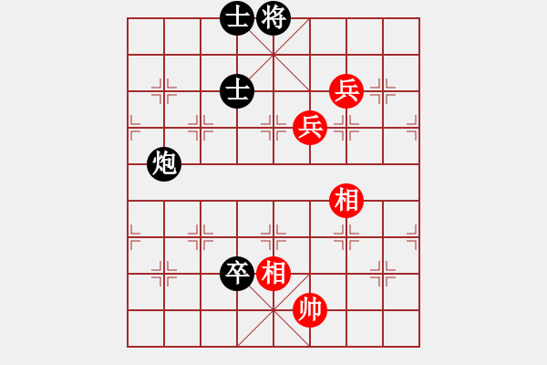 象棋棋譜圖片：中炮進(jìn)七兵對(duì)單提馬橫車黑炮平7路（旋風(fēng)V7.0拆棋）和棋 - 步數(shù)：190 