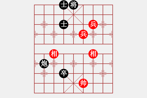 象棋棋譜圖片：中炮進(jìn)七兵對(duì)單提馬橫車黑炮平7路（旋風(fēng)V7.0拆棋）和棋 - 步數(shù)：200 