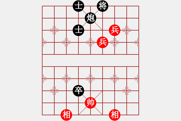 象棋棋譜圖片：中炮進(jìn)七兵對(duì)單提馬橫車黑炮平7路（旋風(fēng)V7.0拆棋）和棋 - 步數(shù)：210 