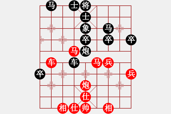 象棋棋譜圖片：冰上談兵(月將)-和-中國石油(月將) - 步數(shù)：39 