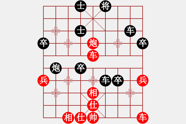 象棋棋譜圖片：李特大(3段)-負(fù)-漁樵居士(1段) - 步數(shù)：60 