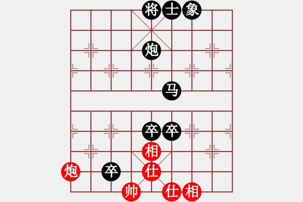 象棋棋譜圖片：棋伴(3級)-負-血鋼(7級) - 步數(shù)：100 