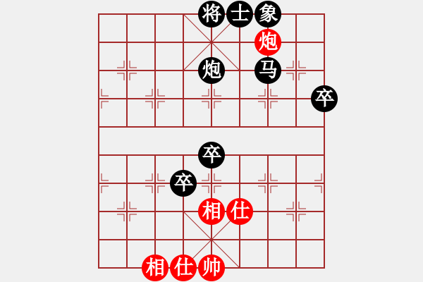 象棋棋譜圖片：棋伴(3級)-負-血鋼(7級) - 步數(shù)：70 