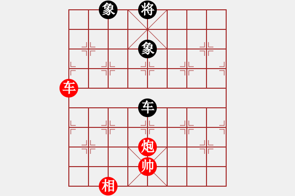 象棋棋譜圖片：Xe Phao Tuong. Win Xe Song Tuong - 步數(shù)：0 