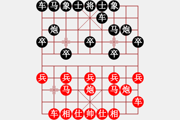 象棋棋譜圖片：385局 A40- 起馬局-小蟲引擎23層(2566) 先勝 陸遜(2150) - 步數(shù)：10 