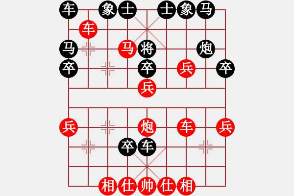 象棋棋譜圖片：385局 A40- 起馬局-小蟲引擎23層(2566) 先勝 陸遜(2150) - 步數(shù)：40 