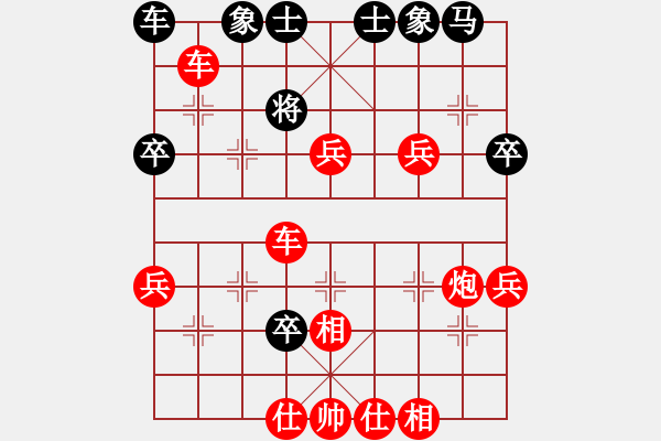 象棋棋譜圖片：385局 A40- 起馬局-小蟲引擎23層(2566) 先勝 陸遜(2150) - 步數(shù)：49 