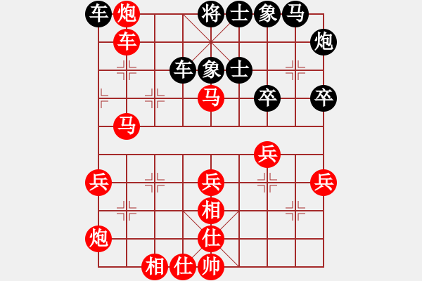 象棋棋譜圖片：中炮三兵對屏風(fēng)馬左炮封車分析 - 步數(shù)：73 