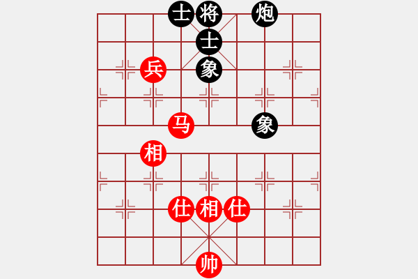 象棋棋譜圖片：挺卒應(yīng)起馬紅右三步虎（旋風12層拆棋）和棋 - 步數(shù)：200 