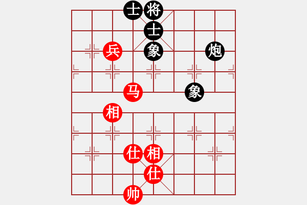 象棋棋譜圖片：挺卒應(yīng)起馬紅右三步虎（旋風12層拆棋）和棋 - 步數(shù)：260 