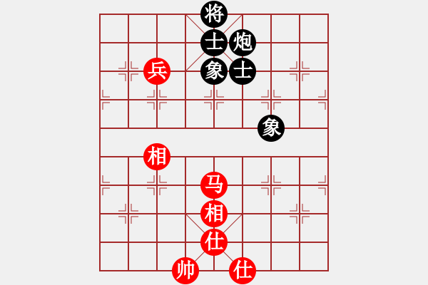 象棋棋譜圖片：挺卒應(yīng)起馬紅右三步虎（旋風12層拆棋）和棋 - 步數(shù)：410 