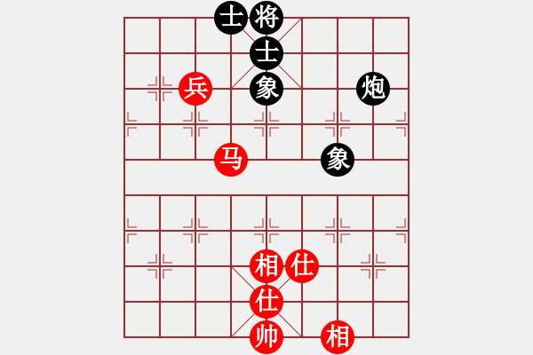 象棋棋譜圖片：挺卒應(yīng)起馬紅右三步虎（旋風12層拆棋）和棋 - 步數(shù)：430 