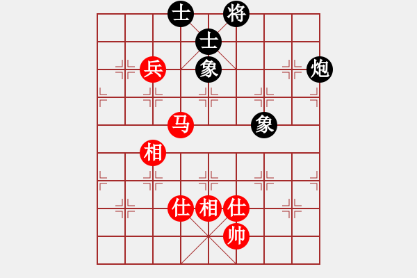 象棋棋譜圖片：挺卒應(yīng)起馬紅右三步虎（旋風12層拆棋）和棋 - 步數(shù)：440 