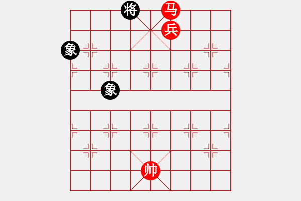 象棋棋譜圖片：021 馬兵巧勝仕象全.  - 步數(shù)：27 