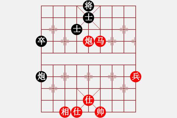 象棋棋譜圖片：[2009-2-17 19-1-10]★瀟湘棋帥★[紅] - slhkwds[黑] - 步數(shù)：101 