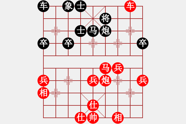 象棋棋譜圖片：南下赤壁 - 步數(shù)：10 