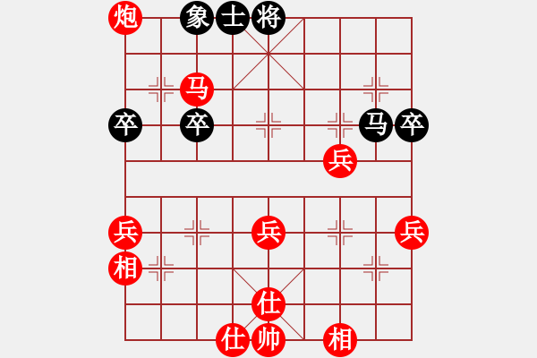 象棋棋譜圖片：南下赤壁 - 步數(shù)：30 