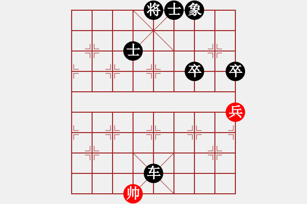 象棋棋谱图片：嘉应第一枪(8段)-负-楚汉之争(4段) 支士对起马 - 步数：140 