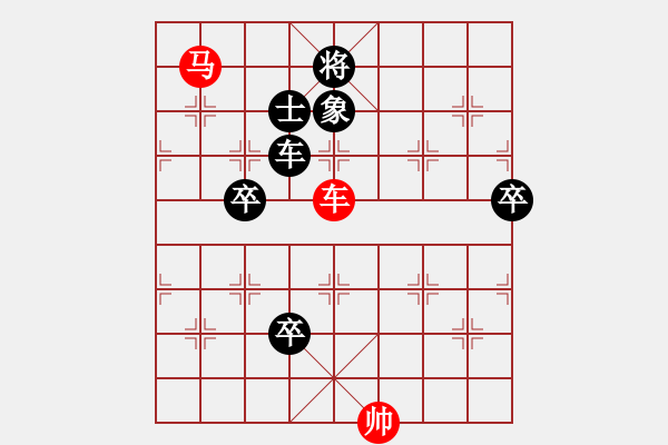 象棋棋譜圖片：燕南飛 -先負(fù)- 品棋夜郎游俠 - 步數(shù)：160 