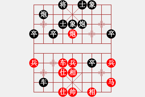 象棋棋譜圖片：燕南飛 -先負(fù)- 品棋夜郎游俠 - 步數(shù)：60 