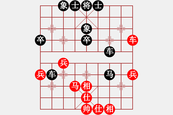 象棋棋譜圖片：隕落之星(4段)-和-百折不撓(7段) - 步數(shù)：50 