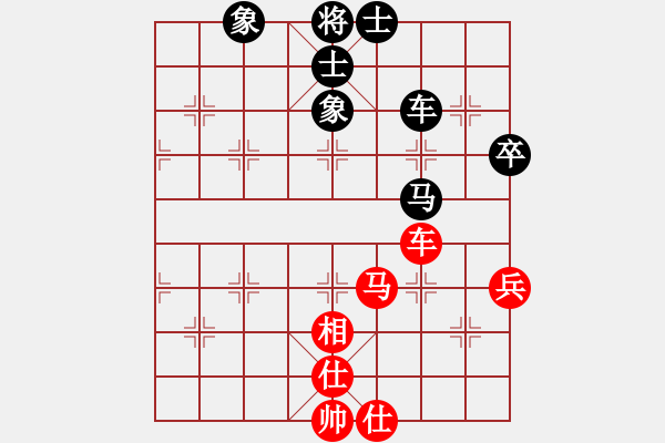 象棋棋譜圖片：象棋尖兵(2段)-和-阿瓦拉(4段) - 步數(shù)：100 