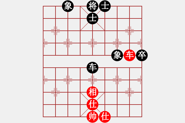 象棋棋譜圖片：象棋尖兵(2段)-和-阿瓦拉(4段) - 步數(shù)：110 