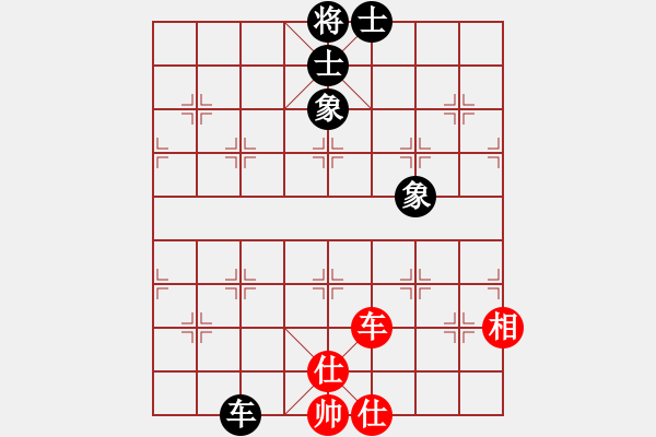 象棋棋譜圖片：象棋尖兵(2段)-和-阿瓦拉(4段) - 步數(shù)：120 