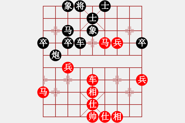 象棋棋譜圖片：象棋尖兵(2段)-和-阿瓦拉(4段) - 步數(shù)：60 