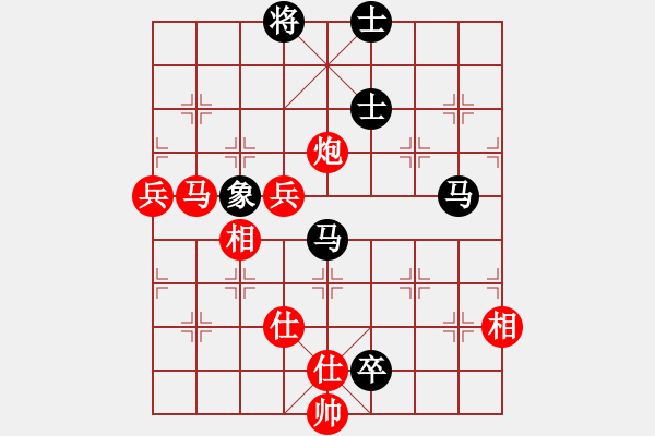 象棋棋譜圖片：砸你家玻璃(天罡)-勝-抽煙的男人(天罡) - 步數(shù)：100 